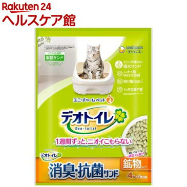 デオトイレ 飛び散らない消臭・抗菌サンド(4L)【slide_5】【デオトイレ】