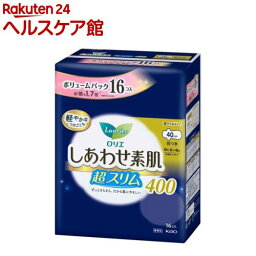 ロリエ しあわせ素肌 超スリム 特に多い夜用 羽つき 40cm ボリュームパック(16個入)【ロリエ】