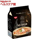 日清ご褒美ラ王 黒酢の酸辣湯麺(2食入)【日清ラ王】 日清ご褒美ラ王 黒酢の酸辣湯麺(2食入)【日清ラ王】