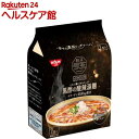 日清ご褒美ラ王 黒酢の酸辣湯麺(2食入)【日清ラ王】