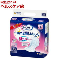 https://thumbnail.image.rakuten.co.jp/@0_mall/kenkocom/cabinet/570/4903111540570.jpg