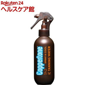 コパトーン サンタンニングシリーズ タンニング ウォーター SPF2(200ml)【spts8】【コパトーン】