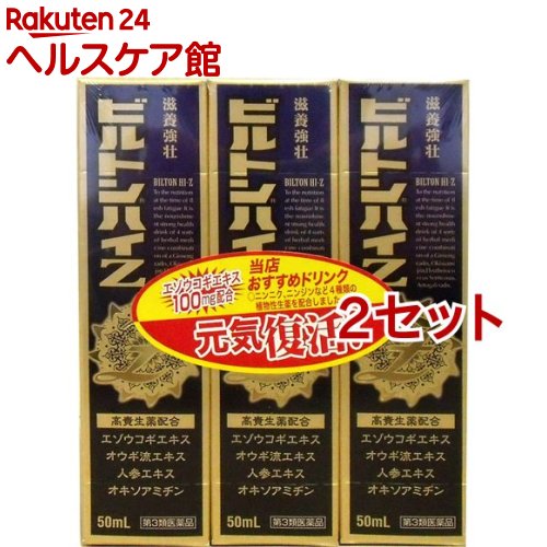 ����3������ʡۥӥ�ȥ�ϥ�Z(50ml*3����*2���å�)�ڥӥ�ȥ��