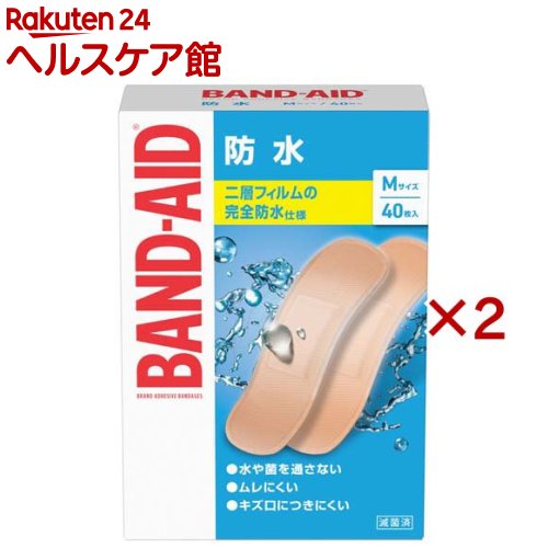 バンドエイド 防水 Mサイズ(40枚入×2セット)【バンドエイド(BAND-AID)】[絆創膏 ばん ...