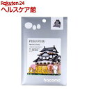 hacomo PUSUPUSU 彦根城 ダンボール工作キット(1セット)