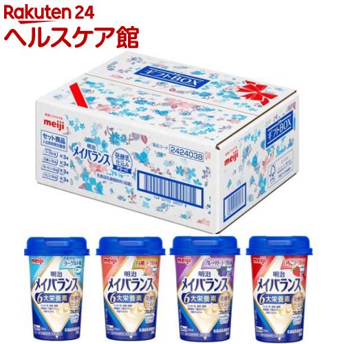 メイバランスミニ カップ 発酵乳仕込みシリーズ 4種類*3本(125ml*12本入)【メイバランス】