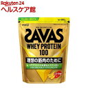 ザバス ホエイプロテイン100 バナナ風味(980g)【ザバス(SAVAS)】