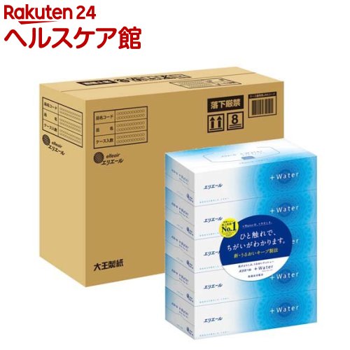 エリエール プラスウォーター ティシュー コンパクトケース品(5箱パック*4個入)