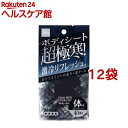 Clesh(クレシュ) MEN ボディシート 超クール(40枚入*12袋セット)【クレシュ(Clesh)】