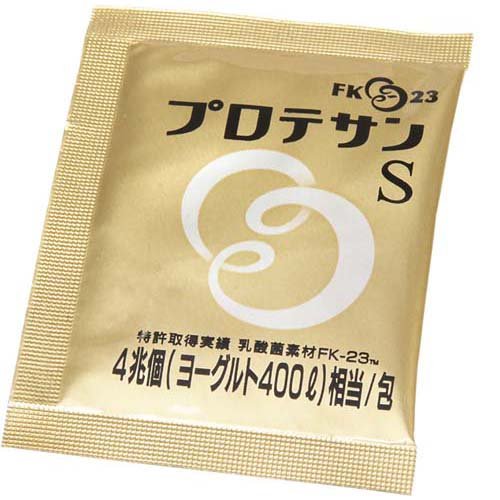 アーバンリチュエル Natural Remedy フレグランスディフューザー 220mL - 三和トレーディング