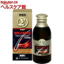 【第3類医薬品】NFカロヤンアポジカシグマ 無香料(200m