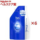 h&s モイスチャー シャンプー 詰替超特大サイズ(2200ml×6セット)【h&s(エイチアンドエス)】
