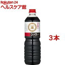 マルキン こいくちしょうゆ(1L*3コセット)【マルキン】[醤油]