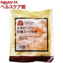 アリサン 玄米ビーフン味噌スープ付き(60g)【more30】【アリサン】