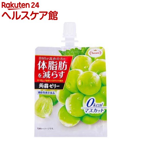 Tarami 蒟蒻ゼリー 0kcal マスカット 機能性表示食品(150g*6個入)【たらみ】