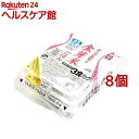 タニタ食堂の金芽米ごはん(160g*3食パック*8コセット)...