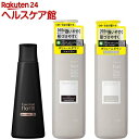 エッセンシャル フラット ボリュームダウン ポンプペア+ときほぐしセラムEX(1セット)【エッセンシャル(Essential)】