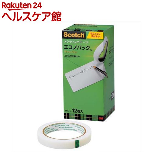 お店TOP＞ホーム＆キッチン＞文房具＞接着・梱包用品＞テープ＞スコッチ メンディングテープ エコノパック MP-18 (12巻入)【スコッチ メンディングテープ エコノパック MP-18の商品詳細】●アセテート・フィルムを採用したハイクオリティなテープです。●テープの上から文字が書けます。●貼るとテープはほとんど見えなくなります。●表面はつや消し加工され、光らず自然で、コピーをとってもほとんど影が出ません。●湿気や紫外線に強く、セロハンテープに比べ、変質・変色しにくい【規格概要】巻芯径・・・76mサイズ・・・18mm*30m【原産国】アメリカ【ブランド】スコッチ (Scotch)【発売元、製造元、輸入元又は販売元】スリーエムジャパン商品に関するお電話でのお問合せは、下記までお願いいたします。ホームケア製品(スコッチブライト)：0120-510-733コンシューマーヘルスケア製品(ネクスケア)：0120-510-862エーワン製品：0120-112-621文具製品(ポストイット、スコッチ)：0120-510-333安全衛生製品：0570-011-321リニューアルに伴い、パッケージ・内容等予告なく変更する場合がございます。予めご了承ください。(SCOTCH すこっち めんでぃんぐてーぷ えこのぱっく)スリーエムジャパン141-0001 東京都品川区北品川6-7-29※お問合せ番号は商品詳細参照広告文責：楽天グループ株式会社電話：050-5577-5042[文房具/ブランド：スコッチ (Scotch)/]