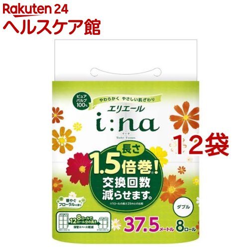 樂天商城 - エリエール イーナ トイレットティシュー1.5倍 ダブル(8ロール*12袋セット)【エリエール】