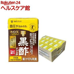 ミツカン マインズ 毎飲酢 黒酢ドリンク(100ml×15個)【ミツカンお酢ドリンク】[トクホ 特定保健用食品 黒酢 飲む酢 紙パック]