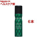 ウルオス(UL・OS/ウル・オス) フェイスウォッシュ(100g*6本セット)【ウルオス(UL・OS)】|詳細画像