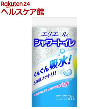 エリエール シャワートイレットティシュー ブルー(12ロール)【エリエール】[日用品 トイレットペーパー]