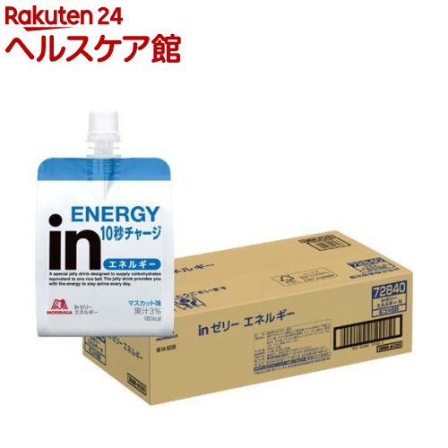 【10個セット】キレートレモンクエン酸2700ゼリーボール 165g ×6個×10個セット 【正規品】 ※軽減税率対象品