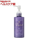 デュプレール クレンジングジェル フリージアの香り(200mL)【デュプレール】