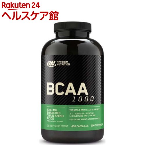 【国内在庫品】国内正規品 ON オプティマムニュートリション BCAA 1000(400粒)【オプティマムニュートリション】