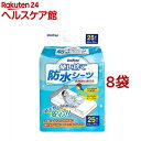 使い捨て防水シーツ 60cm×90cm(25枚入*8袋セット)(4)