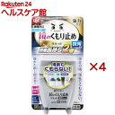激落ち 塗りやすい鏡のくもり止め リキッド 強力コート B00323(80ml×4セット)【激落ちくん】[送料無料 浴室用 お風呂 曇り止め ミラーケア コート...