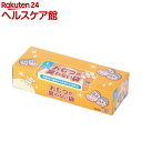 おむつが臭わない袋BOS(ボス) 大人用 箱型 L(90枚入)【防臭袋BOS】