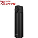 サーモス 真空断熱ケータイマグ 0.5L ブラック JOK-500 BK(1個)【サーモス(THERMOS)】