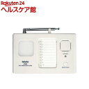 増設用 10チャンネルワイヤレス受信チャイム X1800(1台)