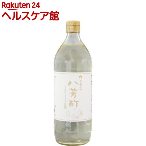 ムソー カンタン八芳酢(900ml)