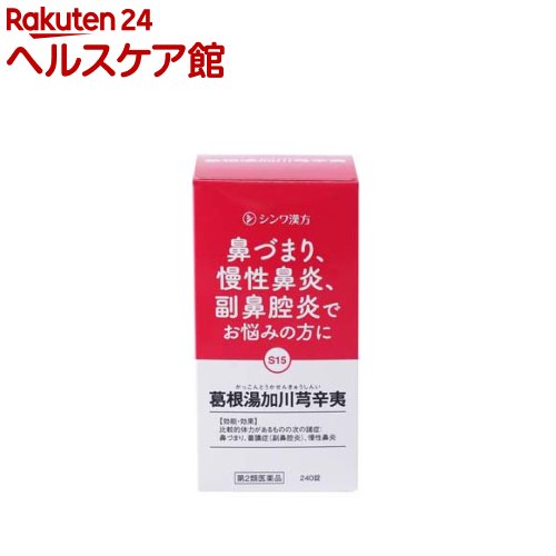 ����2������ʡ۳뺬�����奦�ɰХ�������(240��(����ե�ǥ���������������о�))