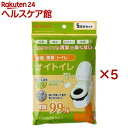 抗菌簡易トイレ オイトイレ 5回分 WPB-OT-005(5セット)(3)