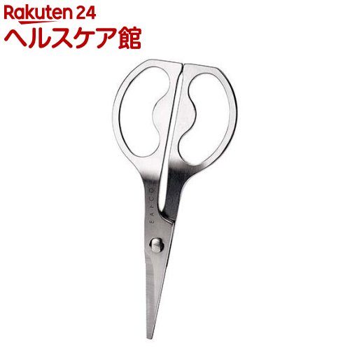 イイトコ Cutlery Hasami カトラリーハサミ シザーズ AS0058(1個)【イイトコ(EAトCO)】
