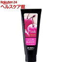 エブリ カラートリートメント ピンク(160g*12個セット)【エブリ】