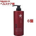 四季折々 椿油 シャンプー(600ml*6個セット)【四季折々】