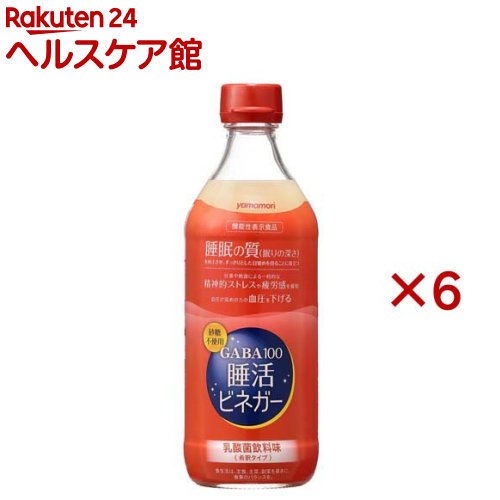 GABA100 睡活ビネガー(500ml×6セット)【ヤマモリ】