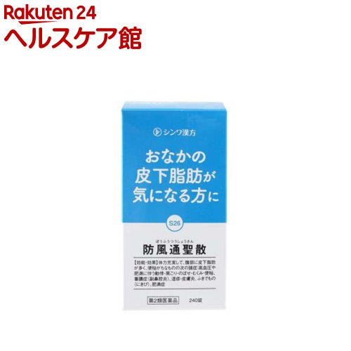 ����2������ʡ�������������������(240��(����ե�ǥ���������������о�))