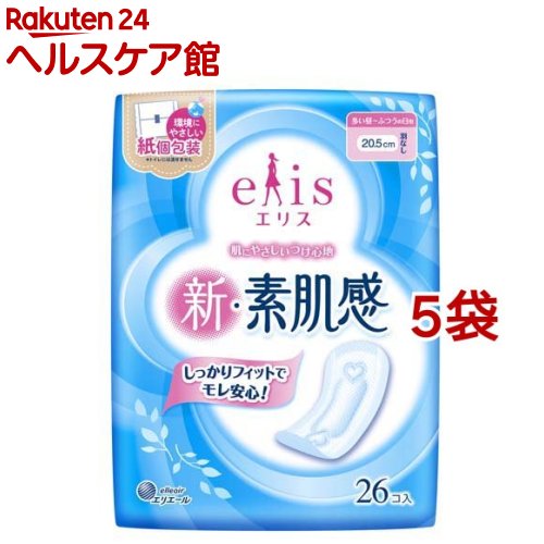 お店TOP＞日用品＞生理用品＞生理用ナプキン＞ナプキン 羽なし＞エリス 新・素肌感 多い昼〜ふつうの日用 羽なし (26枚入*5袋セット)商品区分：医薬部外品【エリス 新・素肌感 多い昼〜ふつうの日用 羽なしの商品詳細】●体のまるみに沿ってやさしくフィット。モレにくい。●やわらかクッションシートで肌にやさしいつけ心地。●ハートがポイント！ヨレにくく、可愛さも◎【販売名】エリスND-R40、エリスND-R41【規格概要】・素材 表面材：ポリエステル／ポリエチレン・サイズ：20.5cm【注意事項】・お肌に合わないときは医師に相談してください。・使用後のナプキンは、個別ラップに包んで捨ててください。・使用後、トイレに流さないでください。【原産国】日本【ブランド】elis(エリス)【発売元、製造元、輸入元又は販売元】大王製紙※説明文は単品の内容です。リニューアルに伴い、パッケージ・内容等予告なく変更する場合がございます。予めご了承ください。・単品JAN：4902011103014大王製紙102-0071 東京都千代田区富士見2丁目10番2号 飯田橋グラン・ブルーム(24階)0120-205-205広告文責：楽天グループ株式会社電話：050-5577-5042[生理用品/ブランド：elis(エリス)/]