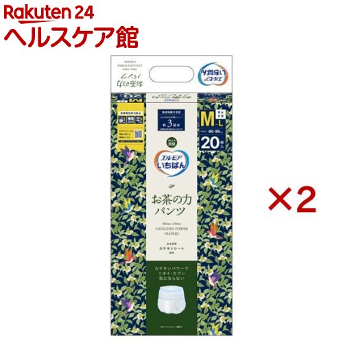 Rakuten - エルモア いちばん お茶の力パンツ M〜Lサイズ(20枚入×2セット)【エルモア】