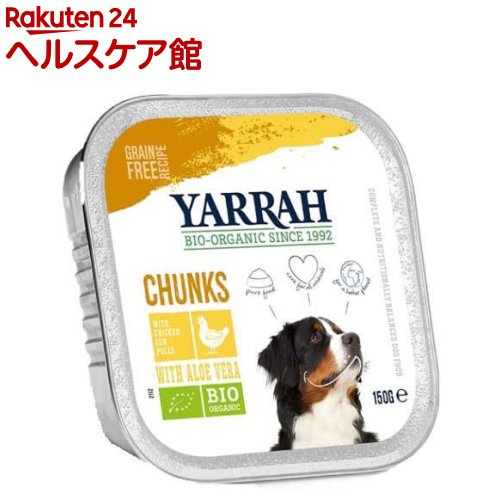 ヤラー チキンのドッグチャンク(150g*24コセット)【ヤラー】 ヤラー チキンのドッグチャンク(150g*24コセット)【ヤラー】
