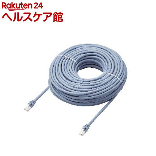 樂天商城 - エレコム LANケーブル Cat6A 30m ブルー LD-GPAT／BU30／RS(1本)【エレコム(ELECOM)】