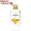 パンテーン エクストラダメージケア シャンプー ポンプ(450mL)【PANTENE(パンテーン)】