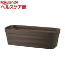 フレグラープランター 50型 ダークブラウン(1コ入)【フレ...