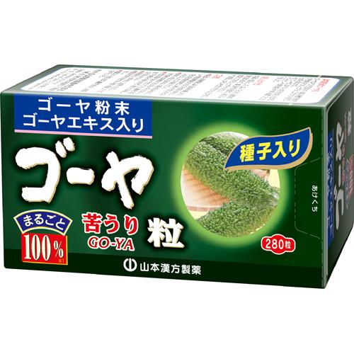 山本漢方 ゴーヤ粒100％(280錠*5個セット)【山本漢方】