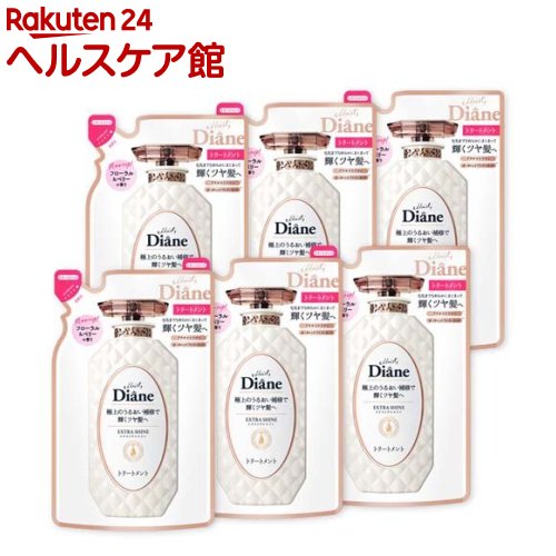 ダイアン パーフェクトビューティー トリートメント エクストラシャイン 詰替(330ml*6袋セット)【ダイアン パーフェクトビューティー】